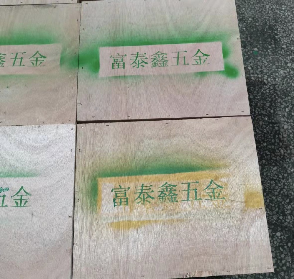 想要精密模具加工的品質(zhì)好，需要知道這些基本事項(xiàng)